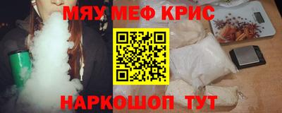 марихуана Бузулук