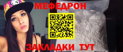jwh Бугуруслан
