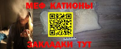 марихуана Бузулук