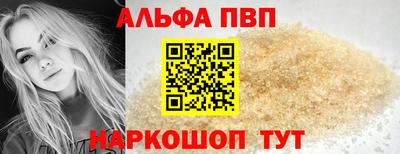 марихуана Бузулук