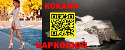 jwh Бугуруслан