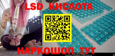 jwh Бугуруслан
