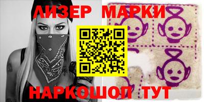 jwh Бугуруслан