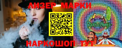 jwh Бугуруслан