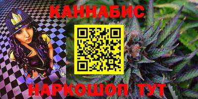 jwh Бугуруслан