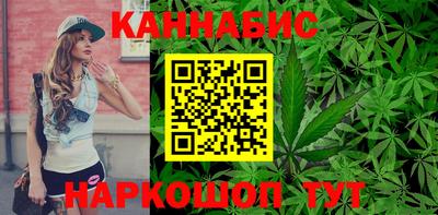 jwh Бугуруслан