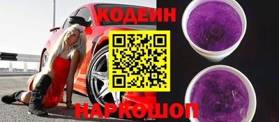 jwh Бугуруслан