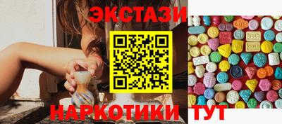 марихуана Бузулук