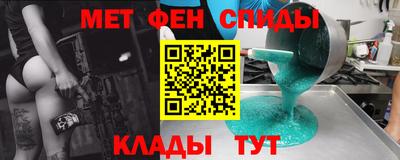 марихуана Бузулук