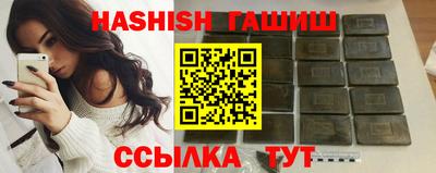 jwh Бугуруслан