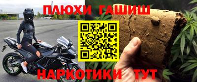 jwh Бугуруслан