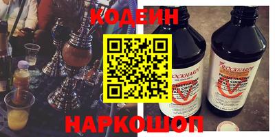 марихуана Бузулук