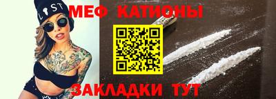 марихуана Бузулук
