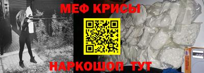 марихуана Бузулук